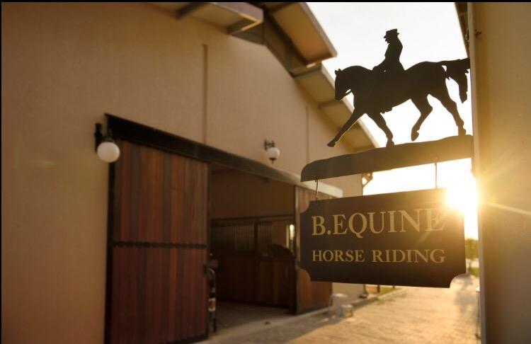 B. Equine Range Hotel Narlidere Exterior photo